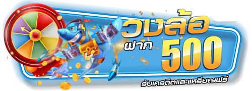 allslotwallet ดินแดนสุดคิวท์ รวมเกมปังพลังวอลเล็ตหวานเจี๊ยบ